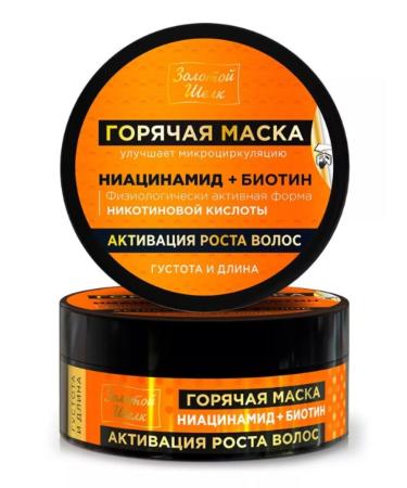 Golden silk Mask hot activation of hair growth niacinamide+biotin 180 ml