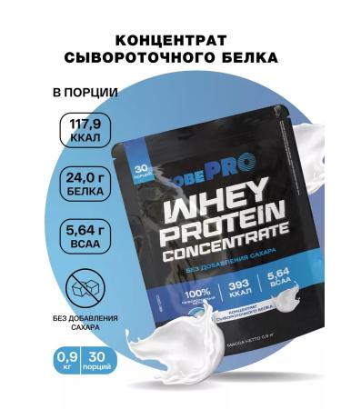Ivan-Pole Serum protein without sugar Tobepro Protein 900g30Por Ports