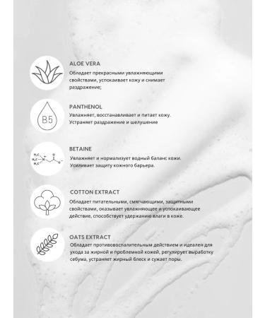 LBrow Mousse-peen for eyebrows and face 2 pcs - Buy Online on GoSupps.com