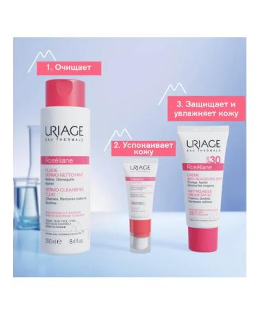 URIAGE Uryazh Roselian cream SPF30 40 ml - Buy Online on GoSupps.com