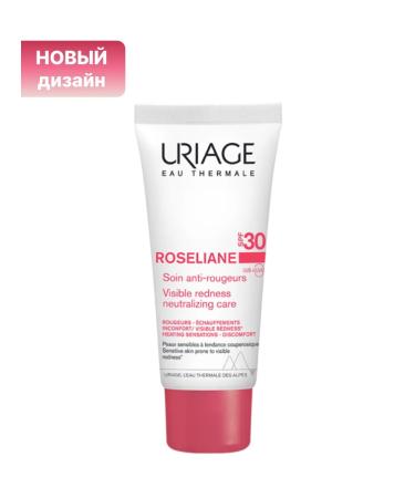 URIAGE Uryazh Roselian cream SPF30 40 ml - Buy Online on GoSupps.com