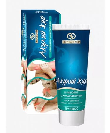 Shark Power Sharks fat and bischophyte with chondroitin Cream for body and joints