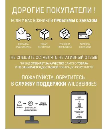 House of Herbs Tightbing grass 30 g - Buy Online on GoSupps.com