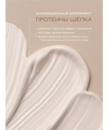 GLOW ME Product hand cream bergamot - Buy Online on GoSupps.com