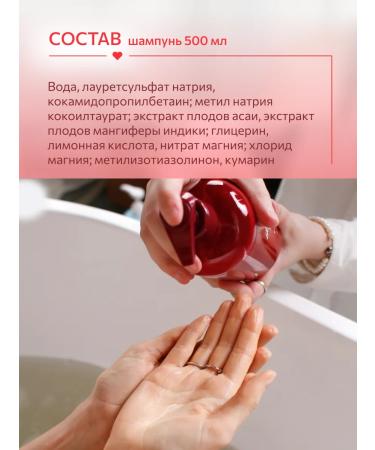 Ollin Professional Hair setting with OLLIN Beauty Family mango extract - Buy Online on GoSupps.com