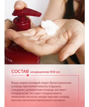 Ollin Professional Hair setting with OLLIN Beauty Family mango extract - Buy Online on GoSupps.com