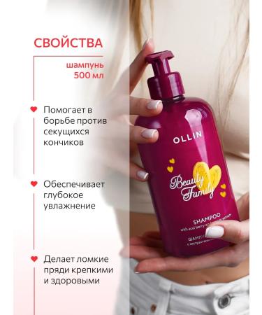 Ollin Professional Hair setting with OLLIN Beauty Family mango extract - Buy Online on GoSupps.com