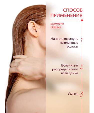 Ollin Professional Hair setting with OLLIN Beauty Family mango extract - Buy Online on GoSupps.com