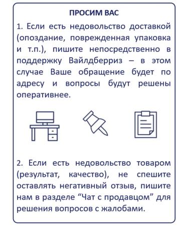 CEHKO Hair cream 7 3 average golden blond - Buy Online on GoSupps.com