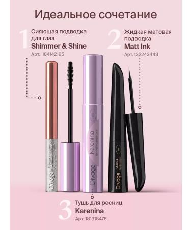 DIVAGE Eyeling for the eyes colored with spaces 02 pink gold - Buy Online on GoSupps.com