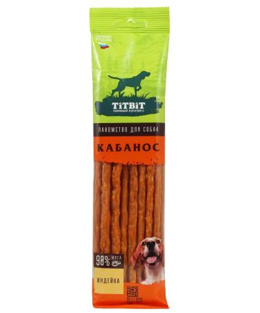Titbit Sausages with a turkey 120g