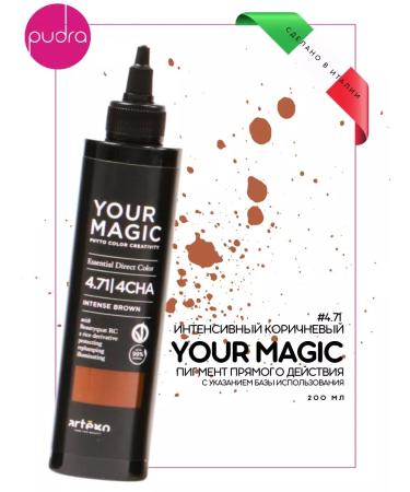 Artego Direct action pigment Your Magic