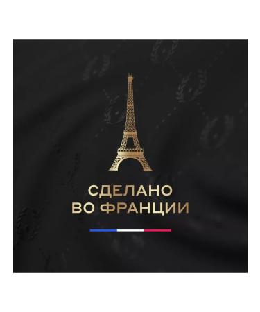 Carte Noire Capsules set Collection for Nespresso coffee machine - Buy Online on GoSupps.com