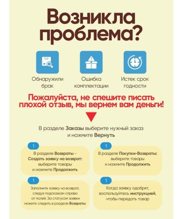 Maheev Jam orange 300g x 2 pcs - Buy Online on GoSupps.com