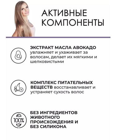 WELLA PROFESSIONALS Color Fresh Pearl Blonde Hair Mask 150 ml - Buy Online on GoSupps.com