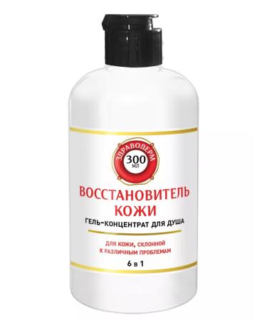 Soul and bath gel treatment for psoriasis