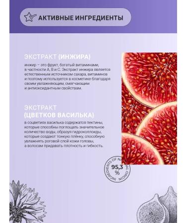 Farmagan Shampoo for hair volume Professional 250ml - Buy Online on GoSupps.com