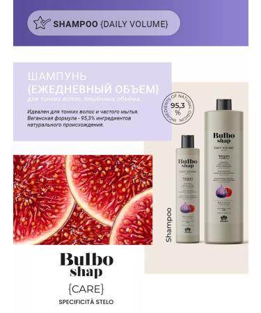 Farmagan Shampoo for hair volume Professional 250ml - Buy Online on GoSupps.com