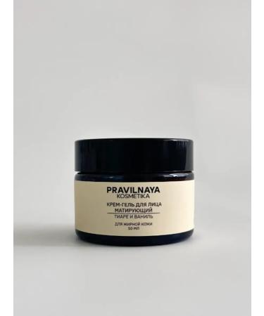 The Right Cosmetics Seborrheal cream gel for oily skin matting - Buy Online on GoSupps.com