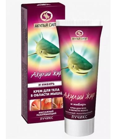 Shark Power Sharks fat and ginger body cream 75 ml