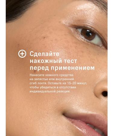 The Act Night face cream 65 ml - Buy Online on GoSupps.com