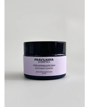 The Right Cosmetics Fluid cream for face anti -aging from wrinkles with niacinamide - Buy Online on GoSupps.com