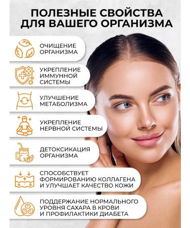 OVER L-Cysteine cysteine for hair and skin 60 capsules - Buy Online on GoSupps.com