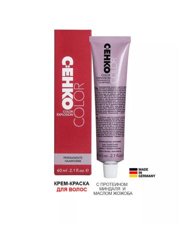 CEHKO Hair cream 8 26 gray-brown light blond - Buy Online on GoSupps.com