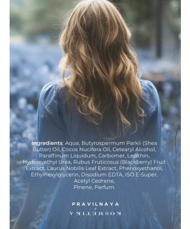 The Right Cosmetics Moisturizing cream Batter for body nutritional - Buy Online on GoSupps.com