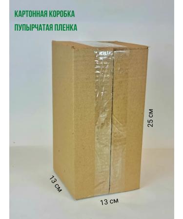 Our honey Natural sunflower honey 3 kg - Buy Online on GoSupps.com