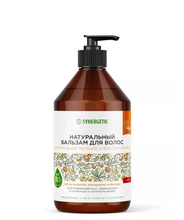 SYNERGETIC Hair balm maximum power recovery 750 ml - Buy Online on GoSupps.com