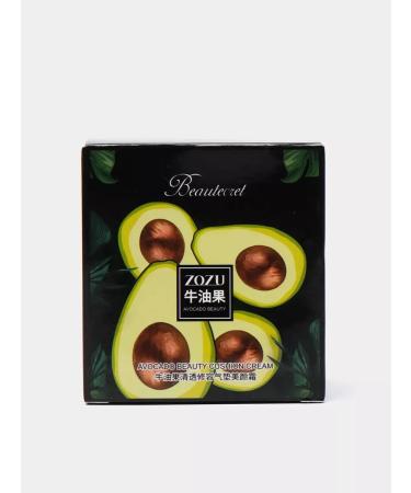 Mashrab Shop Face Kushon Tonal cream bb with avocado - Buy Online on GoSupps.com