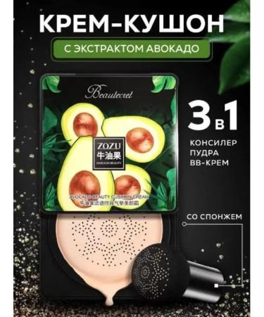 Mashrab Shop Face Kushon Tonal cream bb with avocado - Buy Online on GoSupps.com