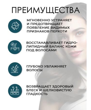 Goldwell Scalp Specialist shampoo against dandruff 250 ml - Buy Online on GoSupps.com