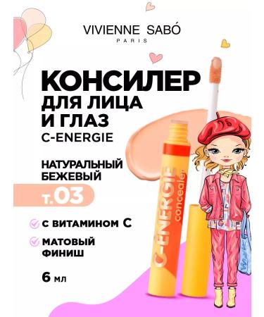 VIVIENNE SABO Face concealer with vitamin C tone 03 natural beige