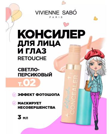 VIVIENNE SABO Face and eye concealer Retouche tone 02 Light Perchic