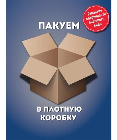 Baltic Pearl Creamy lipstick 2 - Buy Online on GoSupps.com