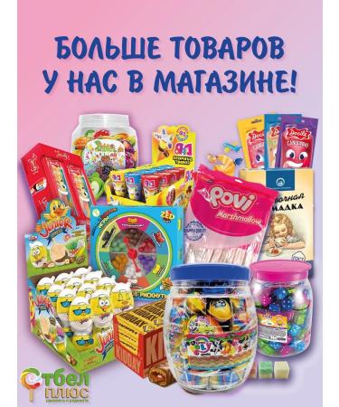 Baltic Pearl Creamy lipstick 2 - Buy Online on GoSupps.com