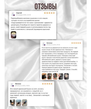 AGE 20'S Cushon Signature Essence Cover Pact - Buy Online on GoSupps.com