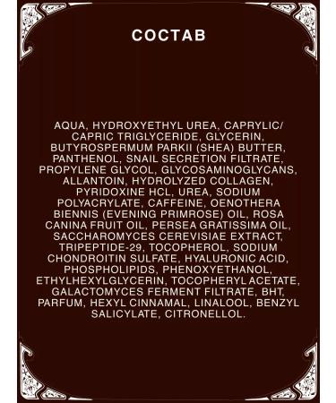 VERIFIQUE Anti -aging moisturizer for the skin around the eyes 30 ml - Buy Online on GoSupps.com