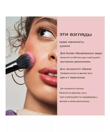 Elf Cosmetics ELF luminous blush St. Barts - Buy Online on GoSupps.com