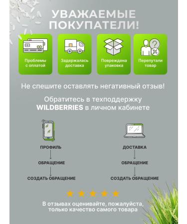 SPF 50 Facial Cream Beauty of Joseon SPF - Buy Online on GoSupps.com