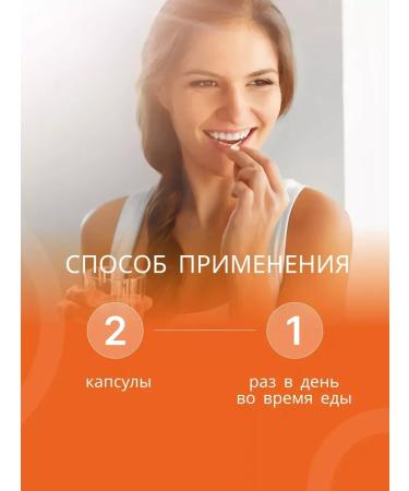 VitDayMax Kurkumin with piperin for liver and joints - Buy Online on GoSupps.com