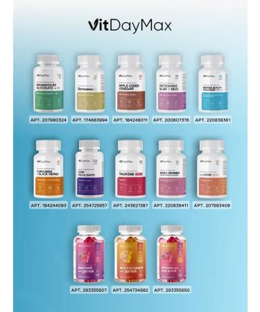 VitDayMax Kurkumin with piperin for liver and joints - Buy Online on GoSupps.com