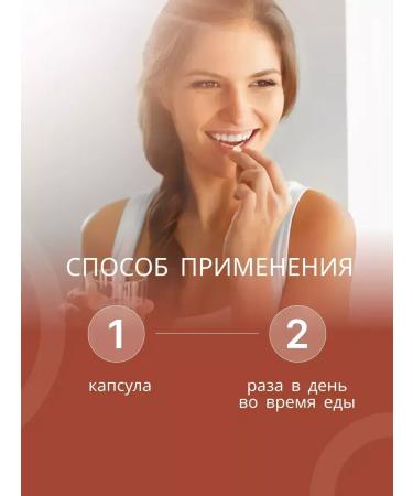 VitDayMax Apple cider vinegar in capsules 60 pcs for weight loss - Buy Online on GoSupps.com