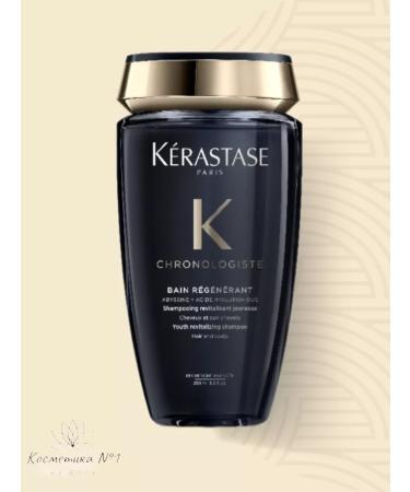 Kerastase CHIP-WANCE-WITH OF THE CHILDING 250 ml