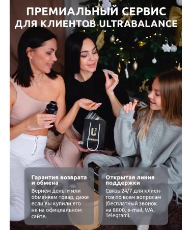 UltraBalance Vitamin C natural for immunity 500 mg - Buy Online on GoSupps.com