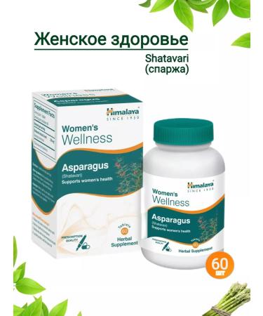 Himalaya Since 1930 Shatavari Shatavari for women in tablets 60 tablets. in the unit