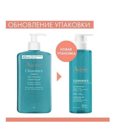 AVENE Cleanance cleansing gel for problem skin 400 ml - Buy Online on GoSupps.com