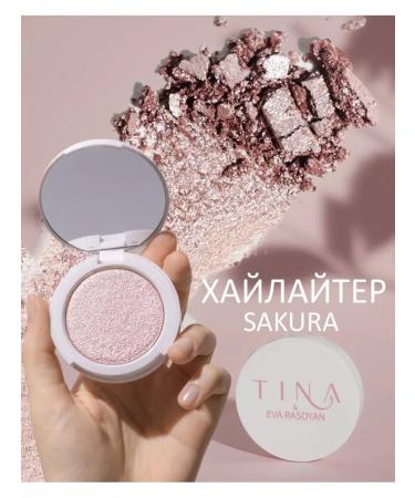 Tina Highlighter Sakura
